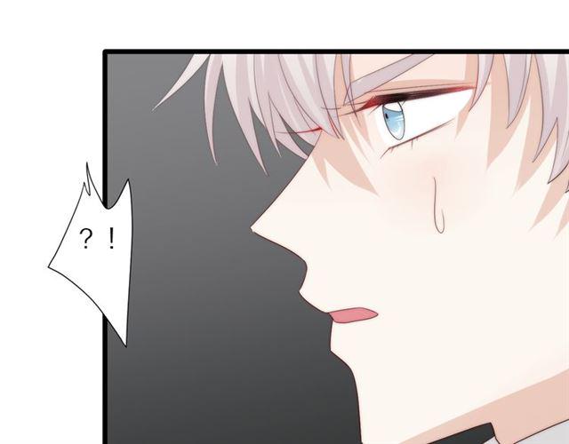 第40话 威胁53