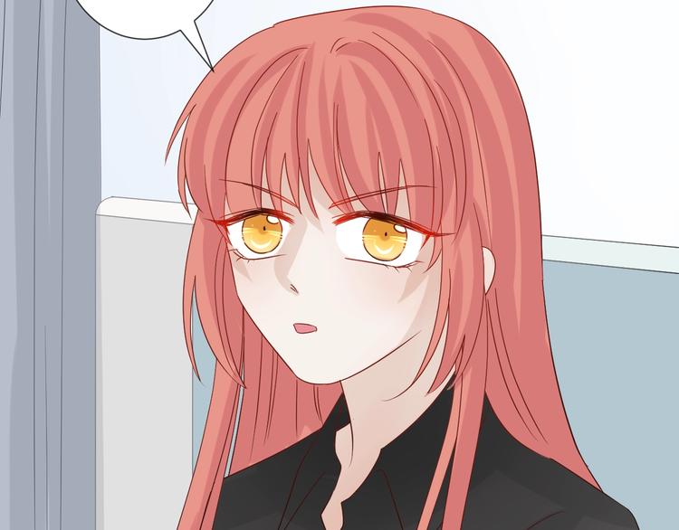 第21话 有人盯上女皇啦？！93