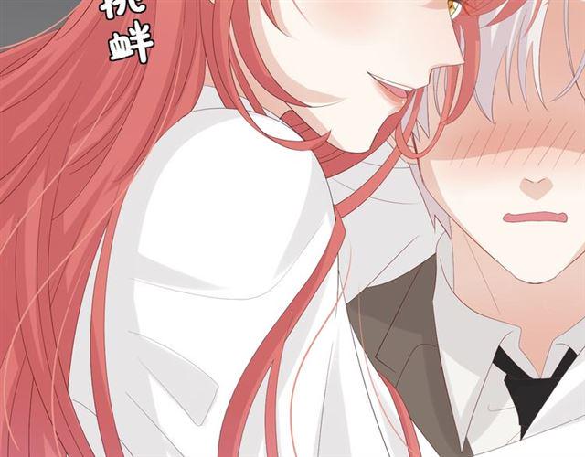 第36话 反将一军31