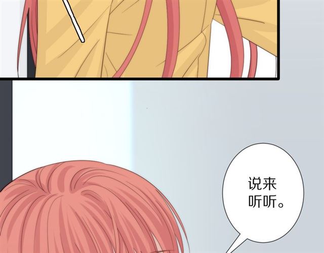 第43话诱惑9