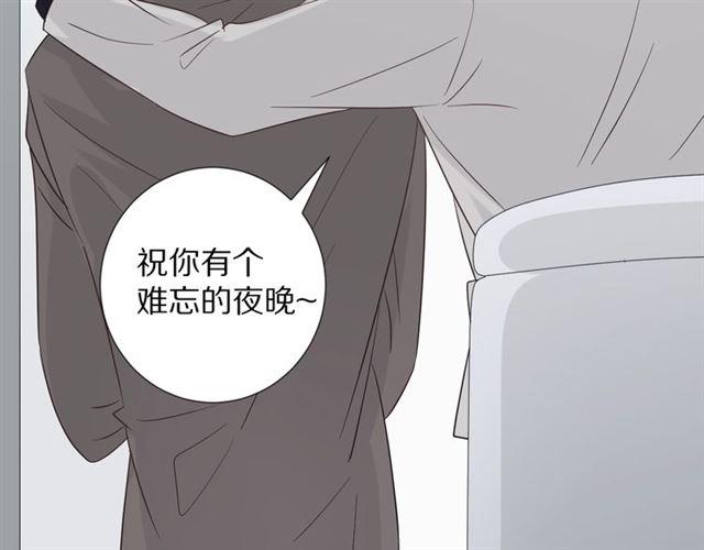 第33话 偿还43