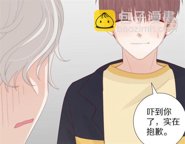 第37话美少年要出道？！67
