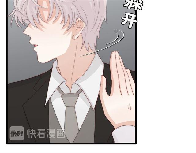 第42话 坦白29
