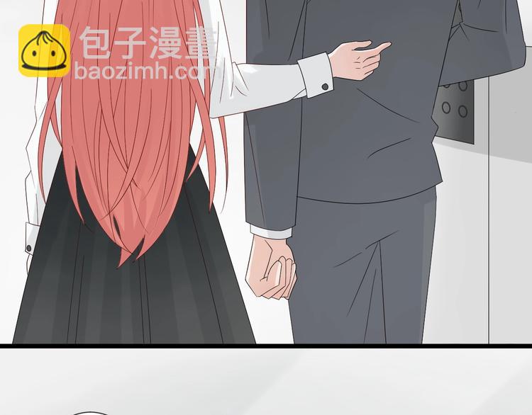 第16话 女皇遭群嘲！她将？7