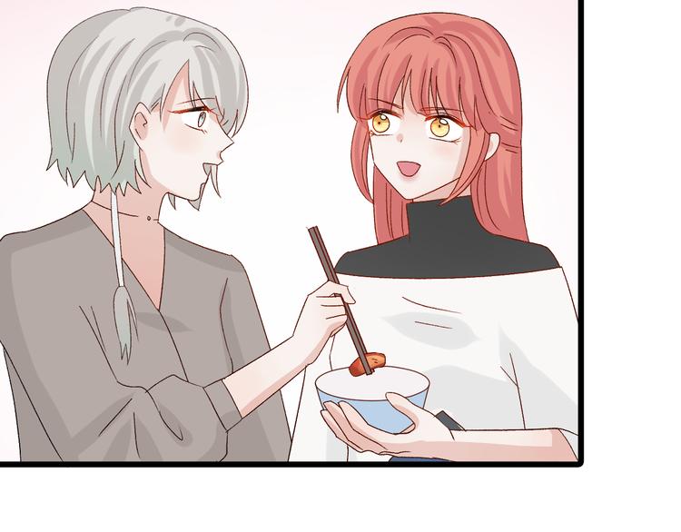 第10话 女皇见家长的样子是？33