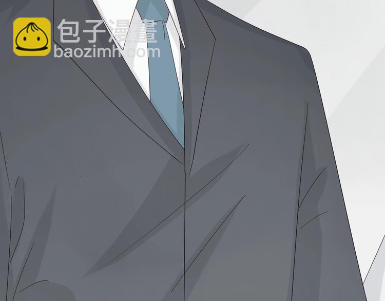 第16话 女皇遭群嘲！她将？11