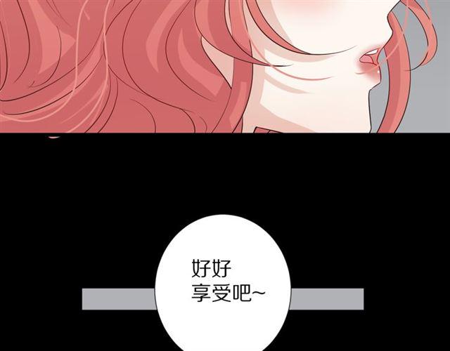 第33话 偿还89