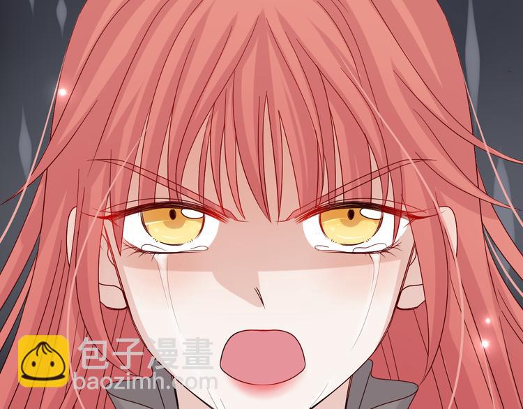 第3话  总攻女皇展示虐渣技巧85