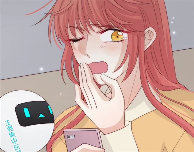 第39话热搜?76