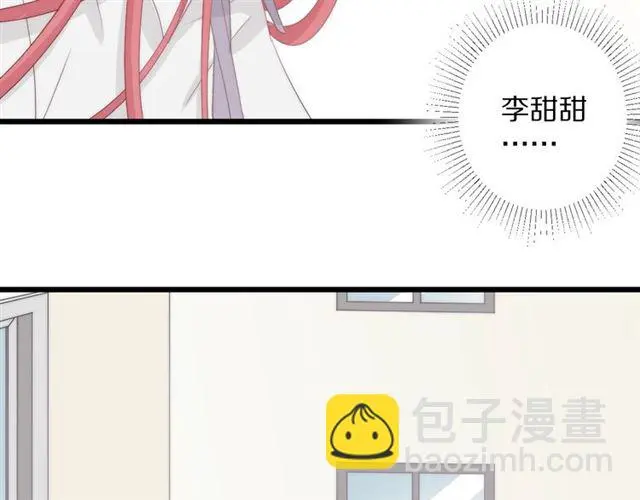 第38话 示威7