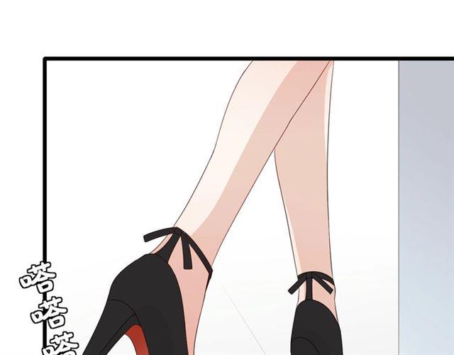 第36话 反将一军21