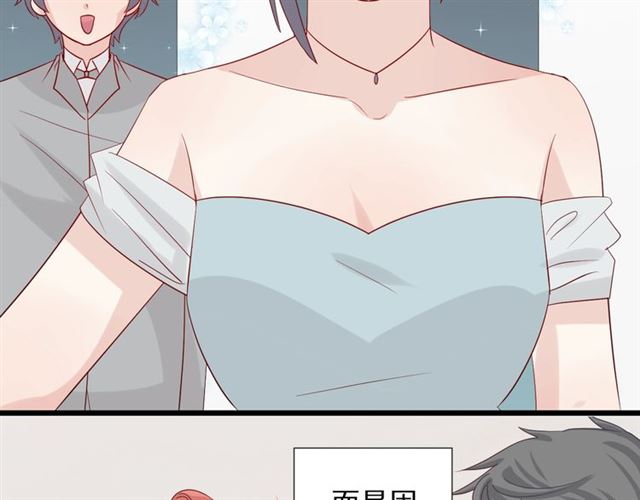 第33话 偿还14