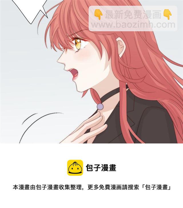 第42话坦白10