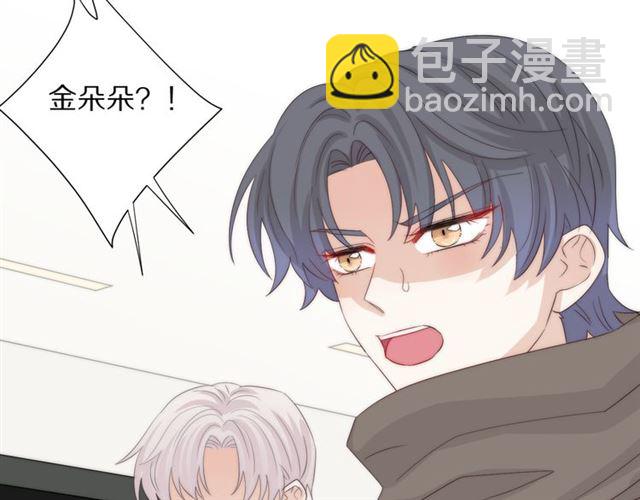 第41话痛击26