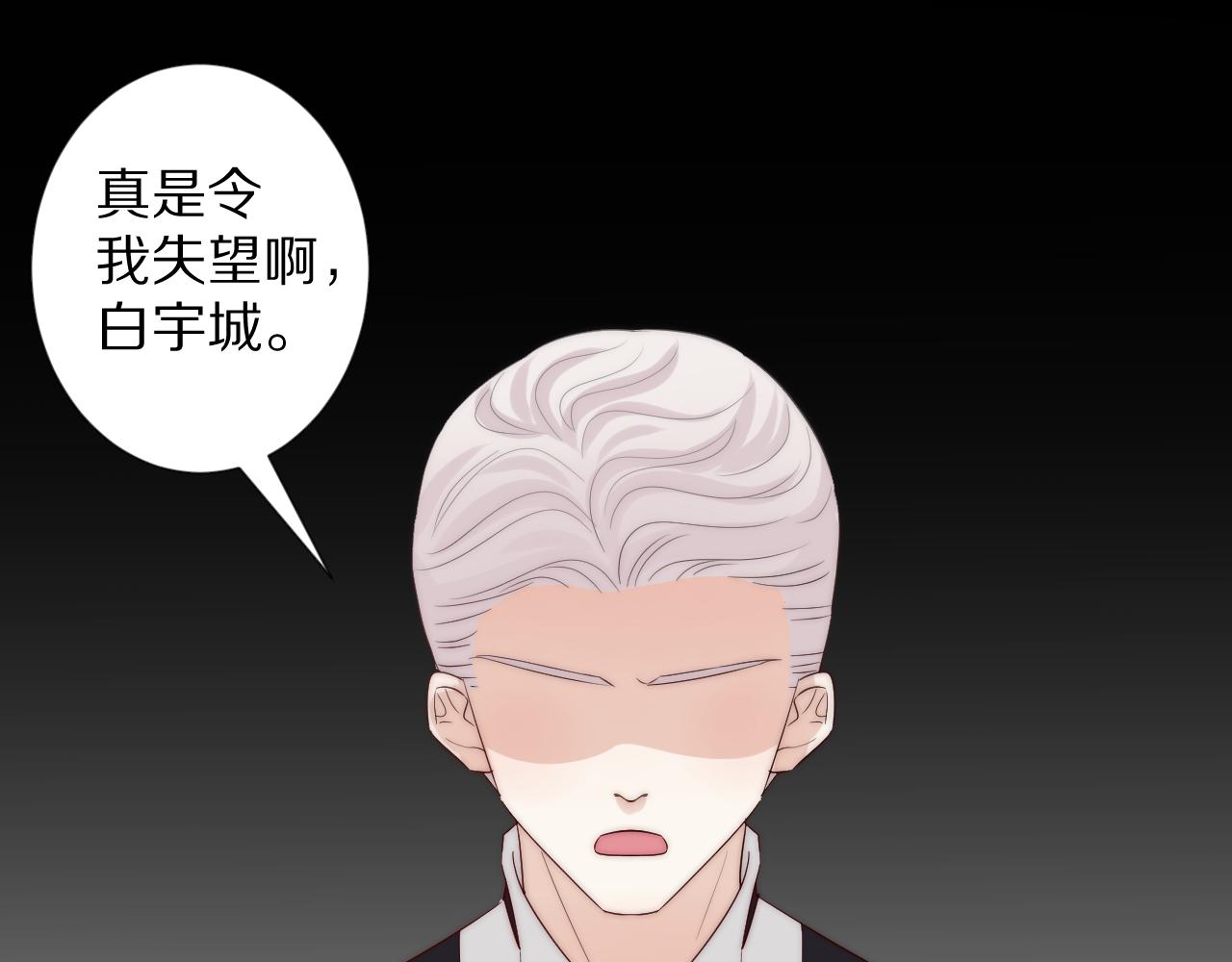 完结篇 新生！42