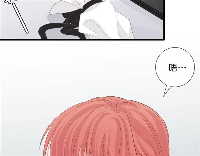 第36话 反将一军2