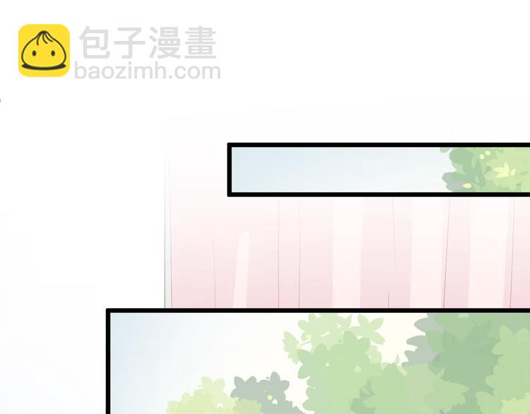 第5话  女皇虐渣博美男一笑？104