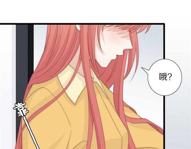 第43话诱惑8