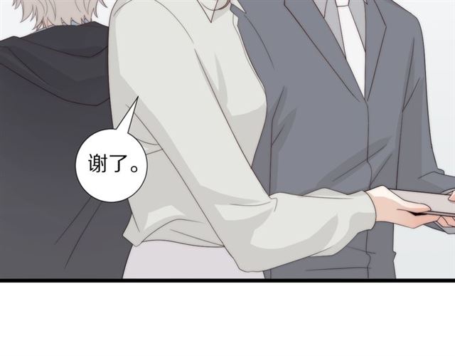 第39话 热搜?8
