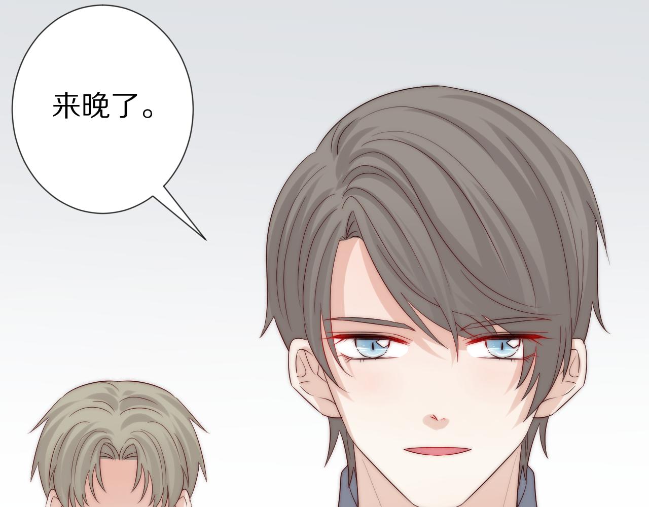 完结篇 新生！100