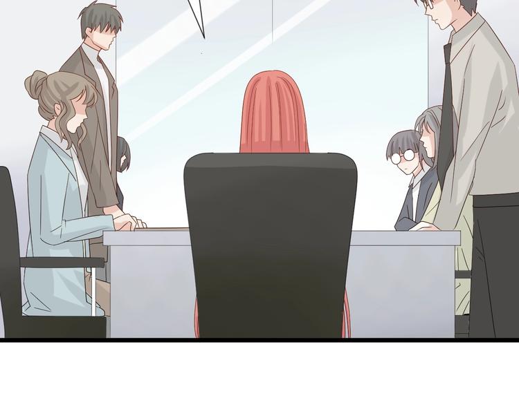 第16话 女皇遭群嘲！她将？73