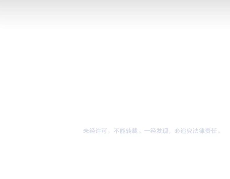 第25话  终于约会了！94