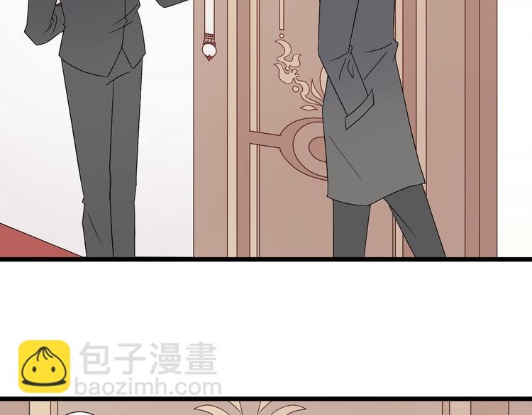 第9话 女皇&amp;amp;总裁斗渣爹后妈！6