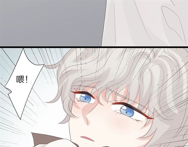 第35话 失落46