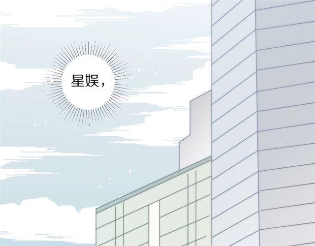 第36话 反将一军84