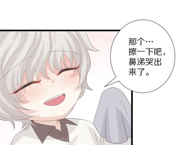 第35话 失落78