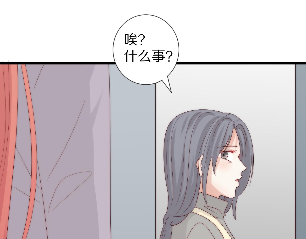 完结篇 新生！12