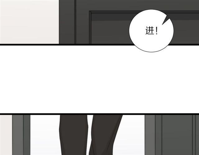 第40话 威胁14