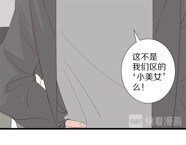 第35话 失落20