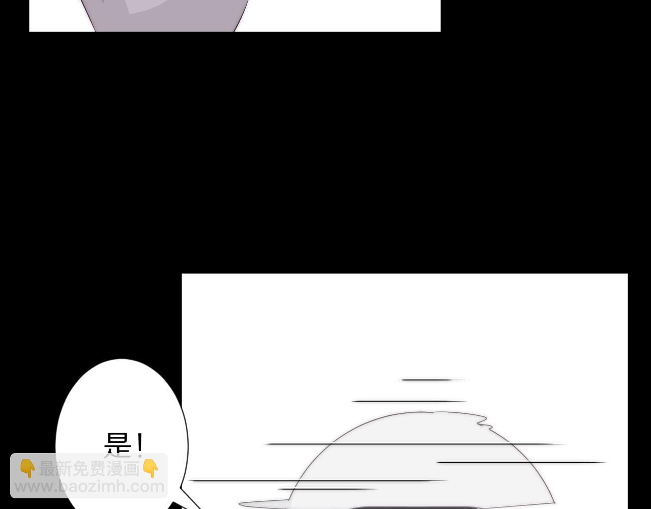 完结篇 新生！60