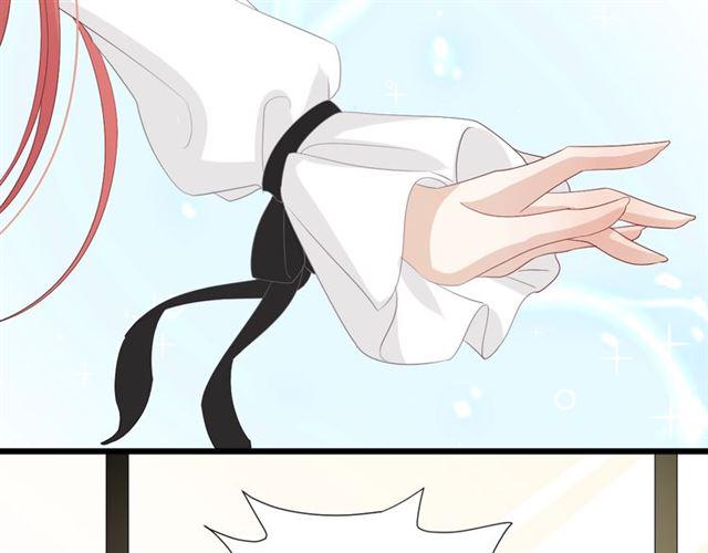 第36话 反将一军23