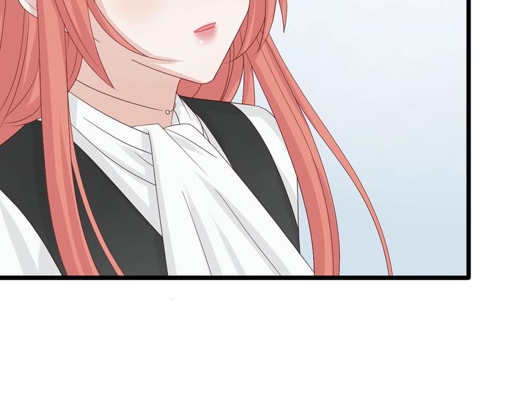 第16话 女皇遭群嘲！她将？19