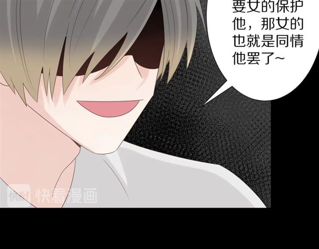 第35话 失落39