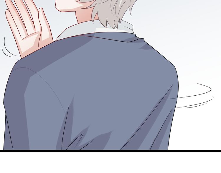第5话  女皇虐渣博美男一笑？93