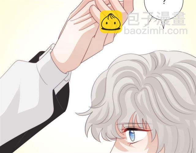第37话 美少年要出道？！103