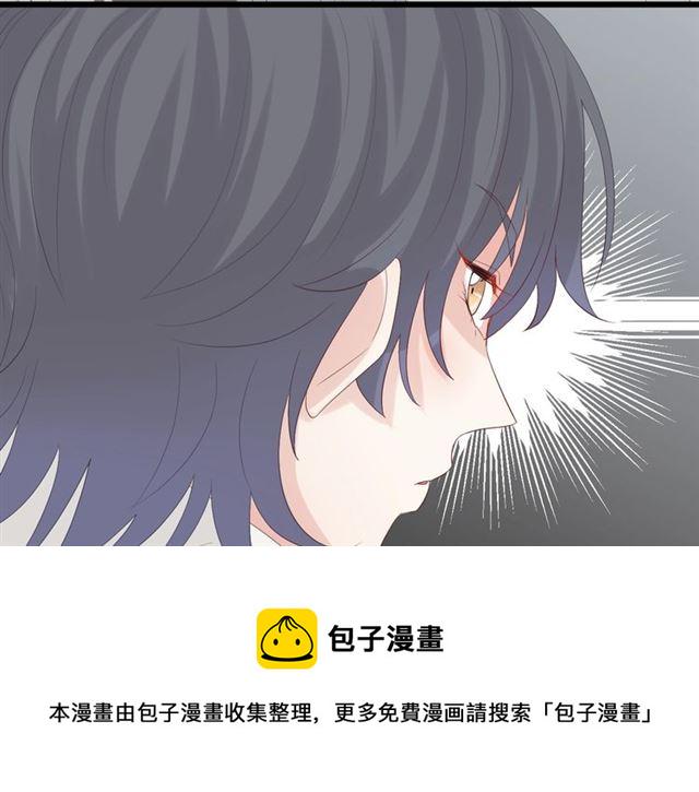 第36话 反将一军76