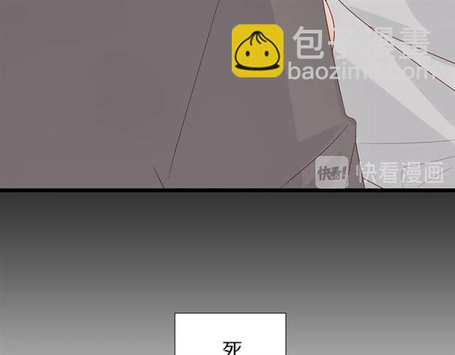 第33话 偿还22
