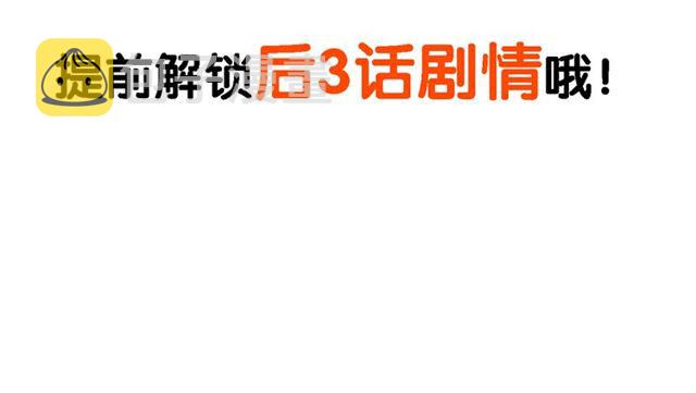 第41话痛击103