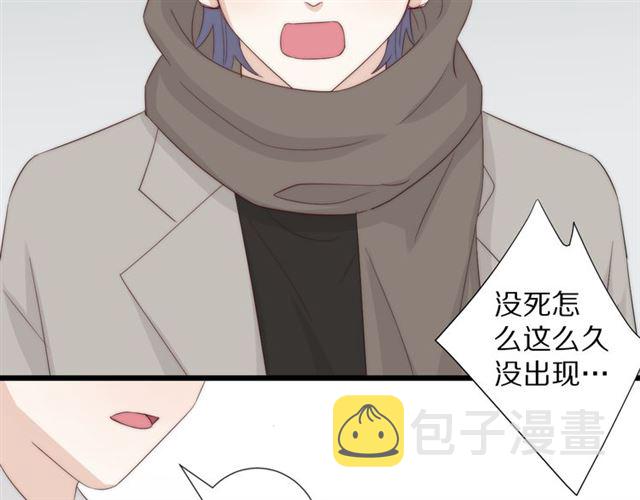 第41话痛击15
