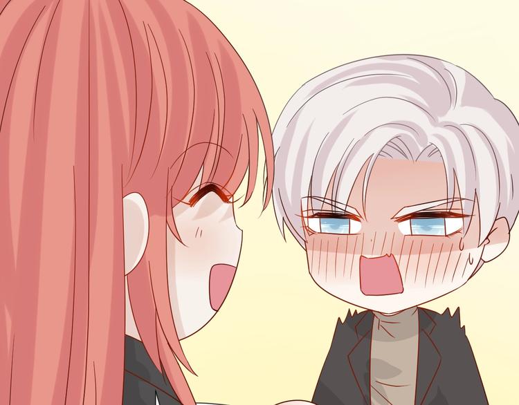 第21话 有人盯上女皇啦？！99