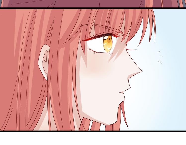 第14话 女皇入职遭闲言碎语？73