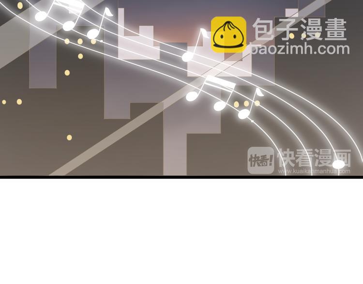 第7话 我的撩汉手段很老套？28