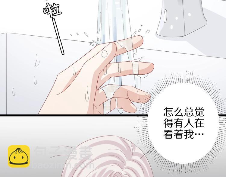 第22话  姐夫与小舅子的战争25