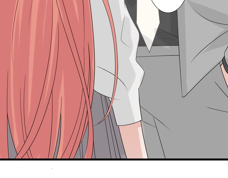 第19话 女皇被小混混找茬？？33