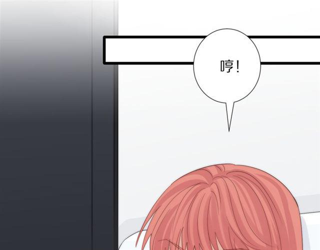 第42话 坦白64