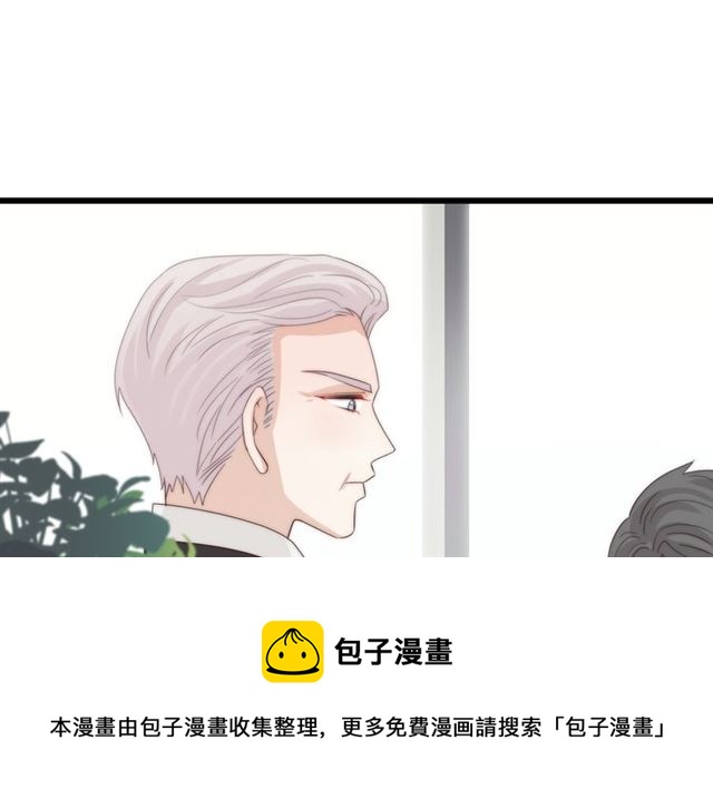 第43话诱惑20